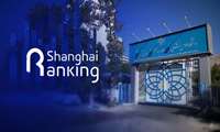 جدیدترین نتایج رتبهبندی بینالمللی شانگهای اعلام شد